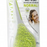 Щетка Michel Mercier SPA для нормальных волос - SPA Detangling Brush for Normal hair