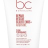 BC Repair Rescue Sealed Ends - Сыворотка для кончиков волос от Schwarzkopf Professional 100 мл