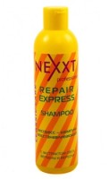 Экспресс - шампунь восстанавливающий 250 мл NEXXT