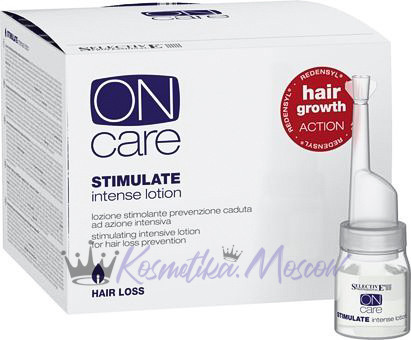 Интенсивный стимулирующий лосьон от выпадения волос - Selective Professional On Care Hair Loss Stimulate Intense Lotion 8*8 мл