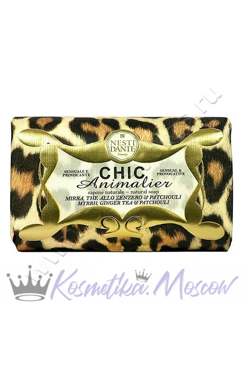 Мыло Nesti Dante Bronze Leopard Soap (Нести Данте Бронзовый леопард) 250 мл.