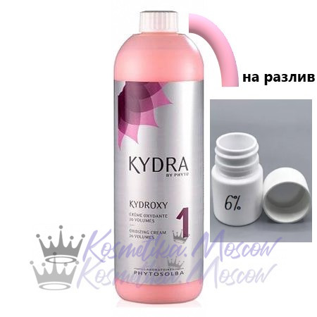 Оксидант кремовый 6% - Kydra Kydroxy Volumes Oxidizing cream 6% 60 мл На разлив