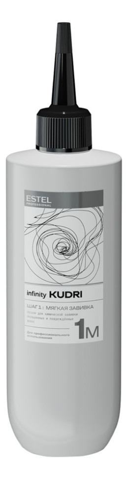 ЛОСЬОН ДЛЯ ХИМИЧЕСКОЙ ЗАВИВКИ ОКРАШЕННЫХ И ПОВРЕЖДЕННЫХ ВОЛОС Infinity KUDRI, 300 мл
