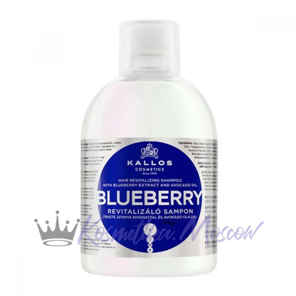 Шампунь с экстрактом черники Kallos Cosmetics KJMN Hair Revitalizing Shampoo для поврежденных волос 1000 мл