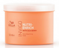 Питательная маска - уход для волос - Wella Professional With Gojl Berry Mask 500 мл
