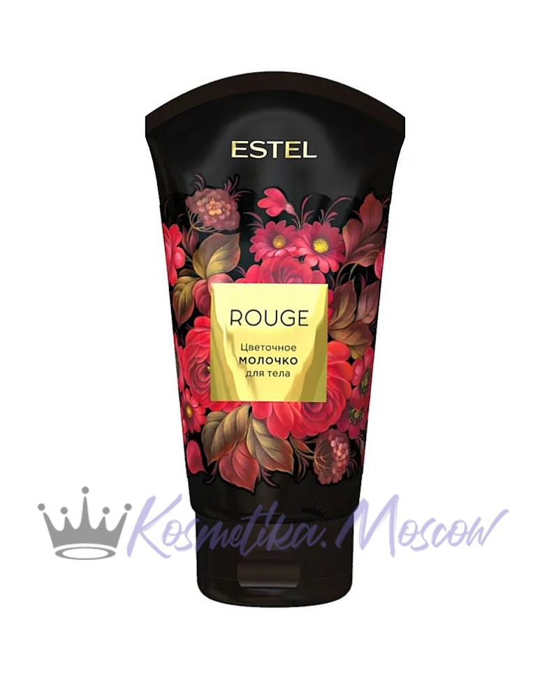 Цветочное молочко для тела ESTEL ROUGE, 150 мл