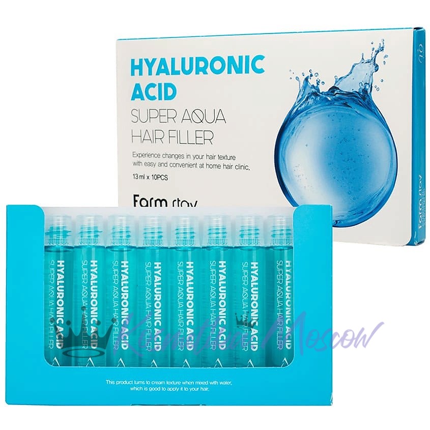 FarmStay Суперувлажняющий филлер для волос с гиалурон. кисл. Hyaluronic Acid Super Aqua 13мл*10шт
