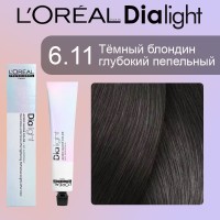 Краска для волос LOREAL DIA Light 6.11 (Тёмный блондин интенсивно пепельный)