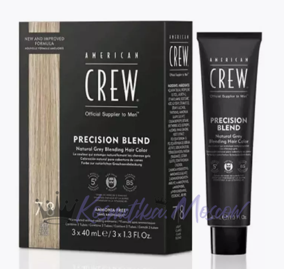 Краска для седых волос светлый оттенок 7/8 - American Crew Precision Blend Natural Gray Light 3*40 мл