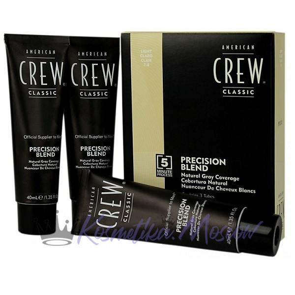 Краска для седых волос светлый оттенок 7/8 - American Crew Precision Blend Natural Gray Light 3*40 мл