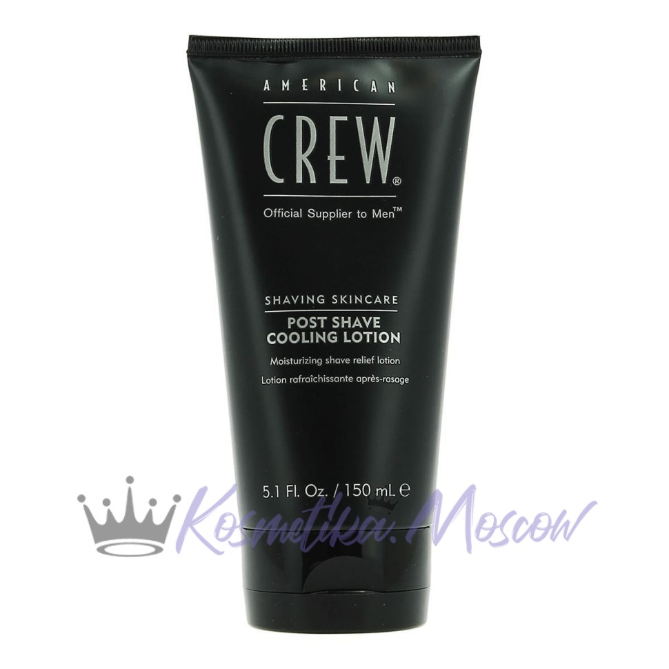 American Crew Лосьон после бритья охлаждающий Post Shave Cooling 150 мл