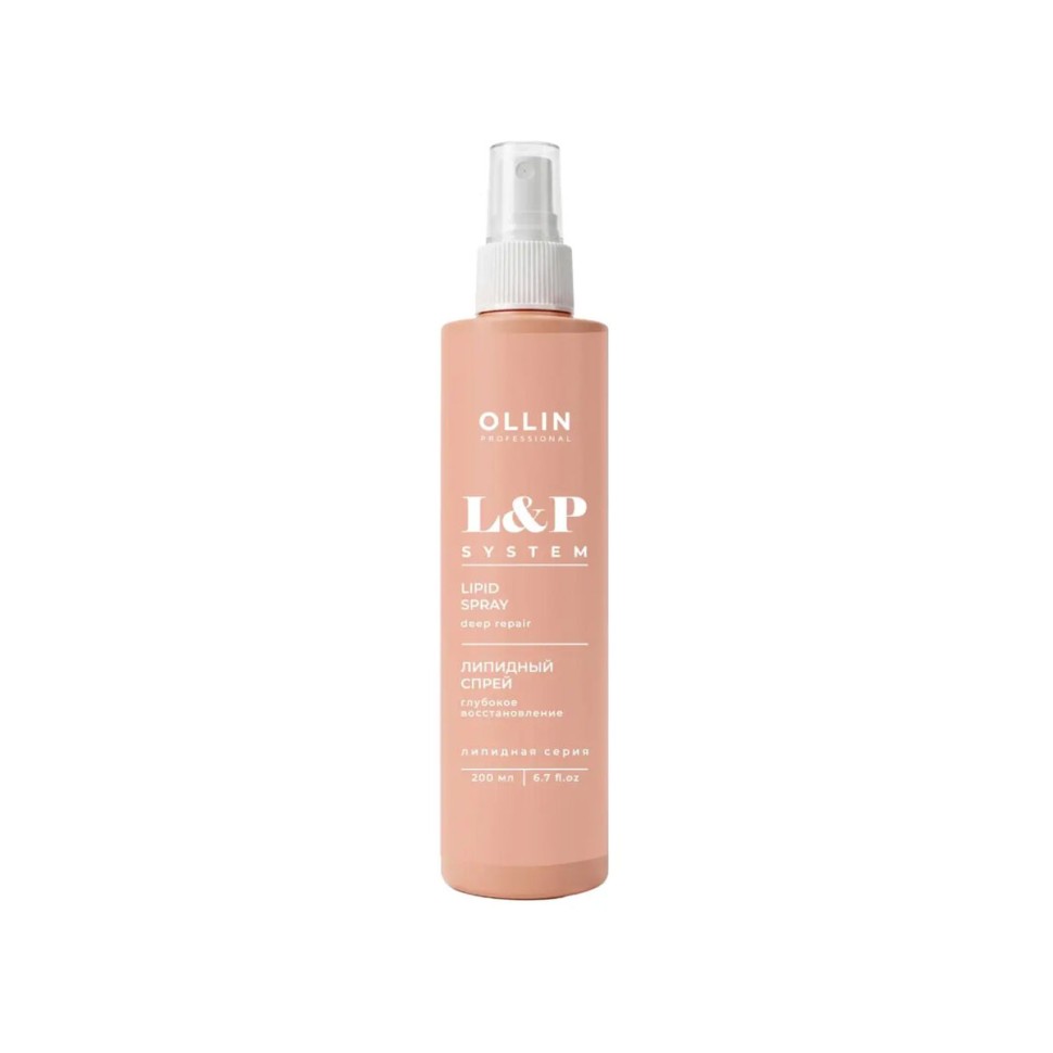L&P SYSTEM Липидный спрей для волос 200мл OLLIN PROFESSIONAL