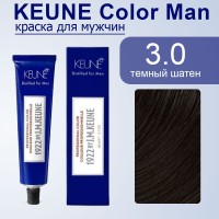 Тонирующий краситель для мужчин, темный шатен № 3 - Keune 1922 by J.M. Keune Color Man № 3 60 мл