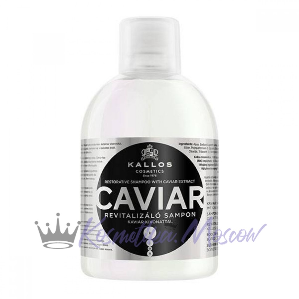 Шампунь с экстрактом черной икры Kallos Cosmetics KJMN Restorative Shampoo для поврежденных волос 1000 мл