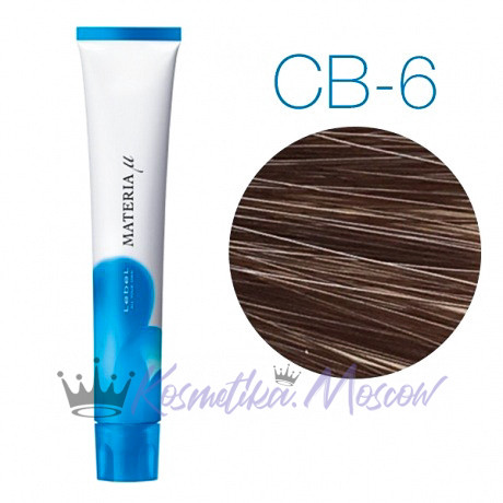 Lebel Materia Lifer CB-6 (тёмный блондин холодный) - Тонирующая краска для волос 80 мл