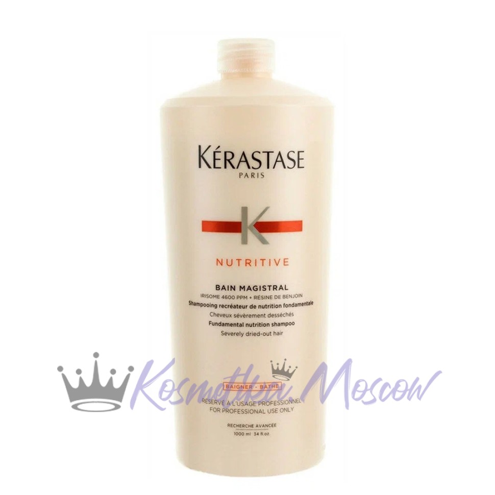 KERASTASE NUTRITIVE Шампунь - Ванна для очень сухих волос Мажистраль 1000 мл