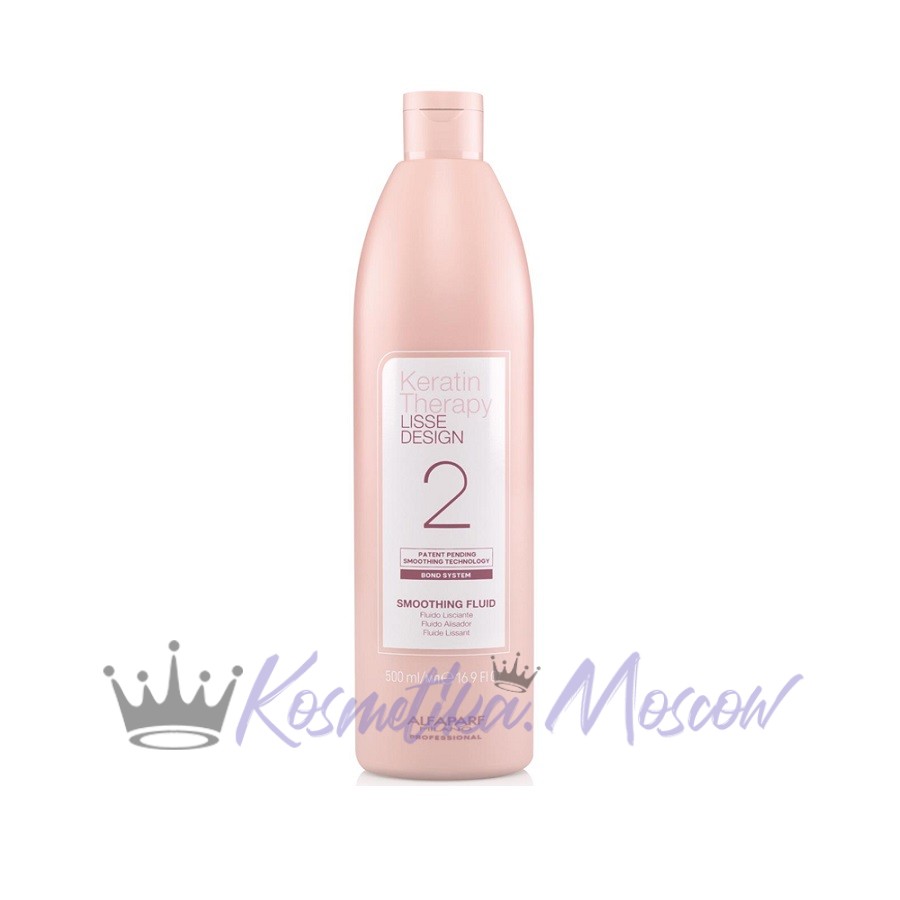 Кератиновый разглаживающий флюид для волос Alfaparf KT LD SMOOTHING FLUID, 500 мл