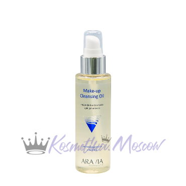 Гидрофильное масло для умывания с антиоксидантами и омега - 6 Make - up Cleansing Oil, 110 мл ARAVIA