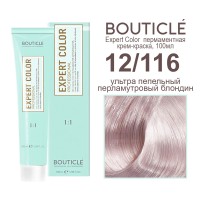 12/116 ультра пепельный перламутровый блондин BOUTICLE Expert color 100 мл