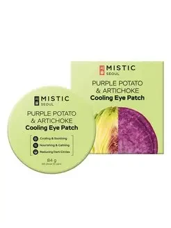 MISTIC PURPLE POTATO & ARTICHOKE COOLING EYE PATCH Охлаждающие патчи с экcтрактами артишока 60шт