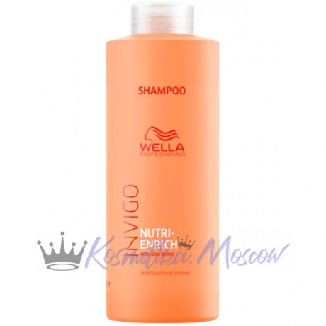 Ультрапитательный шампунь для волос - Wella Professional Deep Nourishing Shampoo 1000 мл