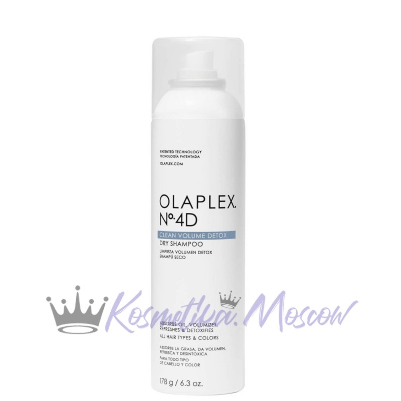 OLAPLEX Dry SHAMPOO N4 (сухой шампунь), 250 мл