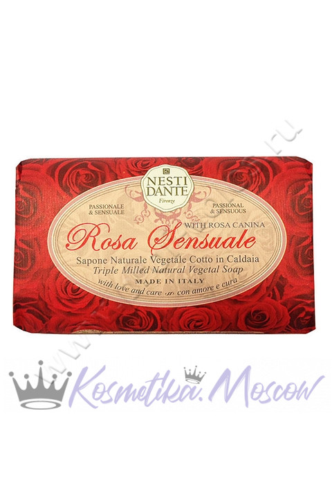 Мыло Nesti Dante Sensuale Soap (Нести Данте Чувственная Роза) 150 мл.