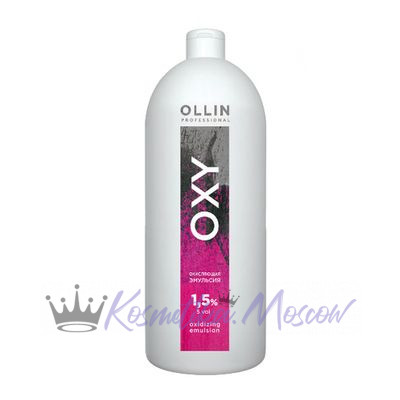 OLLIN OXY COLOR 1,5% 5vol Окисляющая эмульсия 150 мл Oxidizing Emulsion