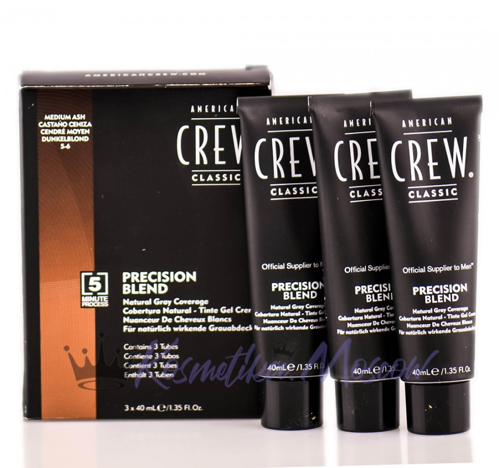 Краска для седых волос пепельный оттенок 5/6 - American Crew Precision Blend Natural Gray Med Ash 3*40 мл