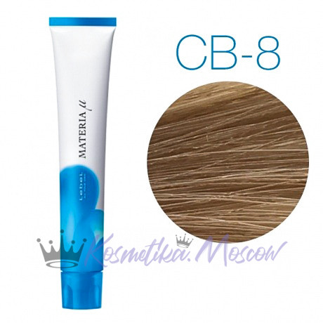 Lebel Materia Lifer CB-8 (светлый блондин холодный) - Тонирующая краска для волос 80 мл