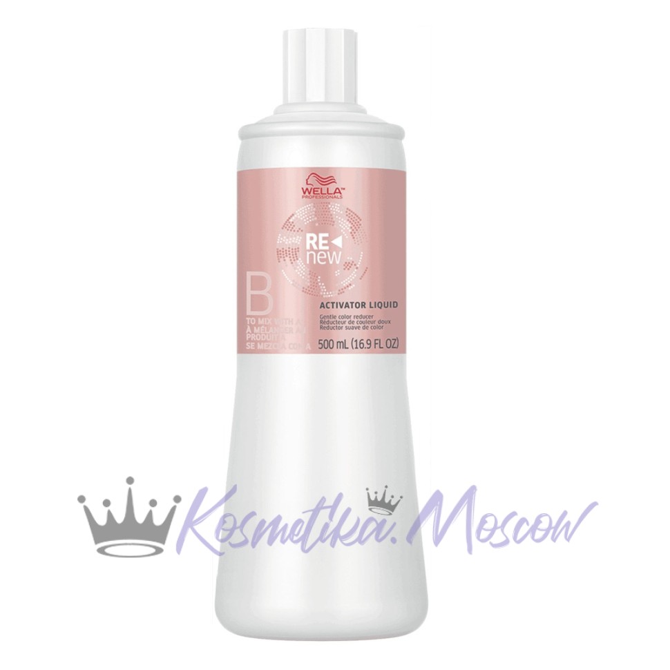 Лосьон - активатор Wella Color Renew 500 мл