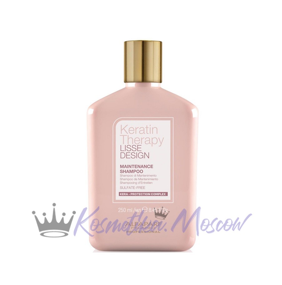 Кератиновый шампунь для гладкости волос Alfaparf KT LD MAINTENANCE SHAMPOO, 250 мл