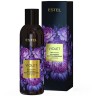 Цветочный бальзам - восстановление для волос ESTEL VIOLET, 200 мл