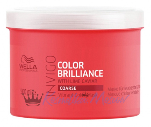 Маска-уход для защиты цвета жестких волос - Wella Professional Invigo Color Brilliance Vibrant Color Mask for coarse hair 500 мл