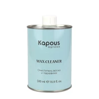 KAPOUS Очиститель воска и парафина, 500мл