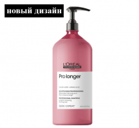 Loreal Longer Шампунь уход за длинными волосами 1500 мл