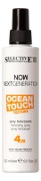 Selective TEXTURE: Спрей текстурирующий с эффектом пляжной укладки `OCEAN TOUCH`, 200 мл