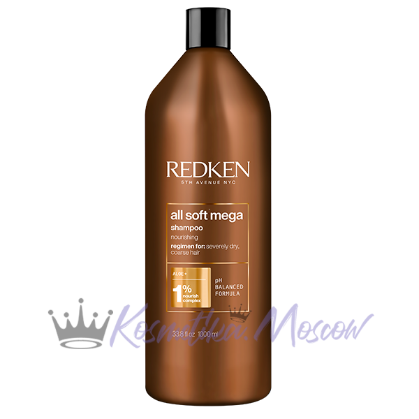 Redken All Soft Mega Curls Шампунь с питательным комплексом суперфудов для питания и смягчения очень сухих вьющихся волос1000 мл