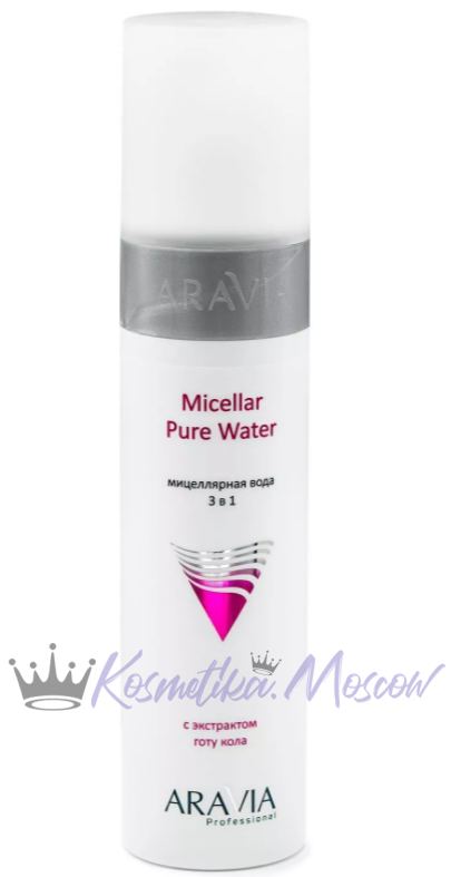 Мицеллярная вода 3 в 1 с экстрактом готу кола Micellar Pure Water, 250 мл (домашняя серия) ARAVIA