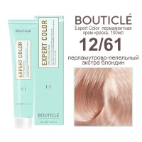 12/61 перламутрово-пепельный экстра блондин BOUTICLE Expert color 100 мл