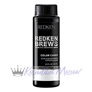 Краска камуфляж седины - Redken Color Camo Dark Natural 60 мл
