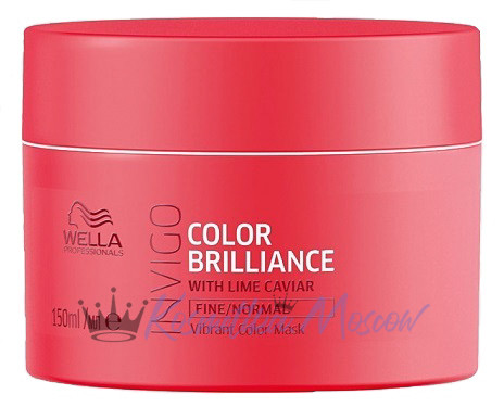 Маска-уход для защиты цвета тонких и нормальных волос - Wella Professional Invigo Color Brilliance Vibrant Color Mask for fine/normal hair 150 мл