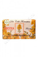 Мыло Nesti Dante Passional Broom (Нести Данте Страстный Дрок)