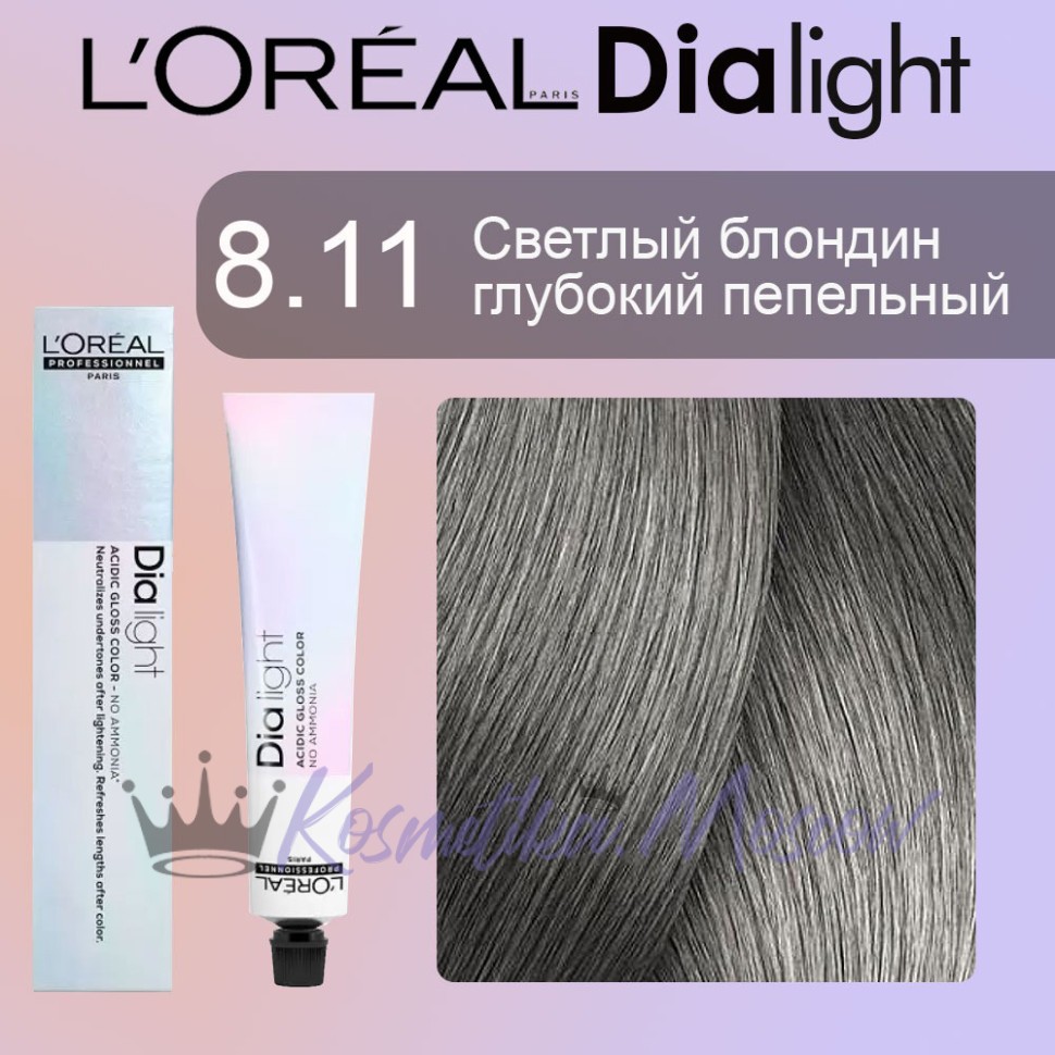 Краска для волос LOREAL DIA Light 8.11 (Светлый блондин интенсивный пепельный)