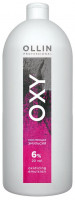 OLLIN OXY COLOR 6% 20vol Окисляющая эмульсия 150 мл Oxidizing Emulsion