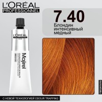 7.40 ИНТЕНСИВНО-МЕДНЫЙ Loreal Краситель-Крем МАЖИРЕЛЬ 60 мл