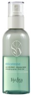 Kydra Soin demelant - cheveux epais (2 phases sans silicone) / Detangling spray - thick hair 200 ml