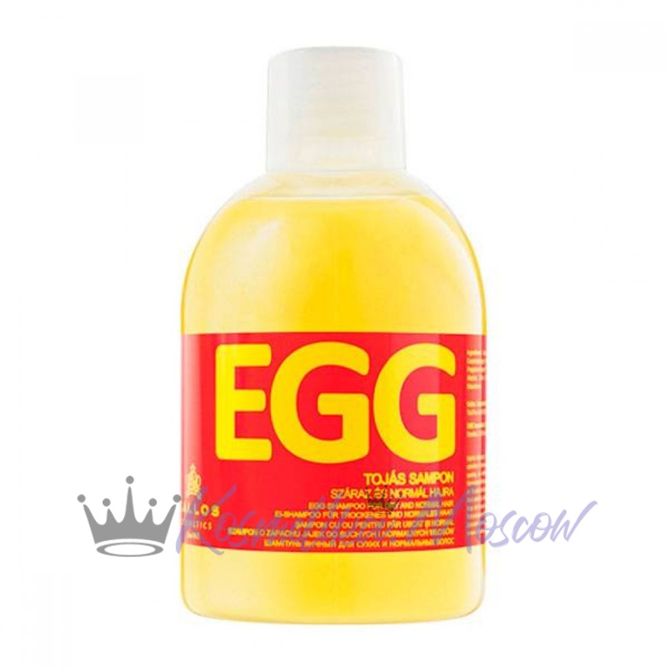 Шампунь яичный Kallos Cosmetics Egg Shampoo для сухих и нормальных волос 1000 мл