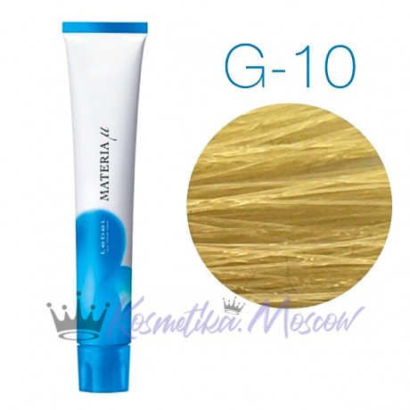 Lebel Materia Lifer G-10 (яркий блондин жёлтый) -Тонирующая краска для волос 80 мл