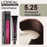 Краска для волос Loreal Dia Richesse 5.25 (Холодный коричневый)
